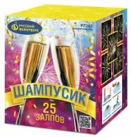Фейерверк Шампусик 25 Р7282 купить от производителя Русский Фейерверк 