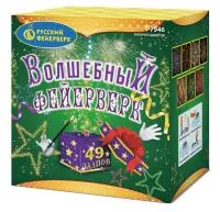 Салют Волшебный фейерверк Р7946 купить от производителя Русский Фейерверк 