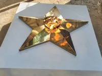 Переносной модуль (518212) поставка комплект горелка ГВД 379 10 89 00 ПС мобильная  в Москве