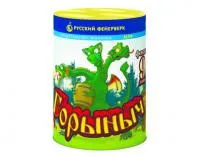 Фонтан салют Горыныч Р6740 купить от производителя Русский Фейерверк 