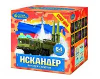 Батарея салютов Искандер Р7530 купить от производителя Русский Фейерверк 