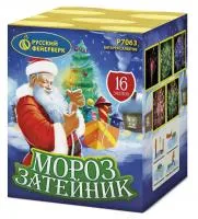 Фейерверк Мороз затейник Р7063 купить от производителя Русский Фейерверк 