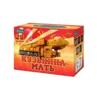 Фейерверк Кузькина мать Р8764 купить от производителя Русский Фейерверк 