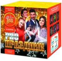 Фейерверк PRO-Праздник ЕС276 купить от производителя ФейерЛэнд 
