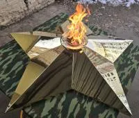 Звезда латунь ø 1500 мм. (518199) поставка комплект горелка ГВД 379 10 89 00 ПС вечный огонь пустотелая  в Москве