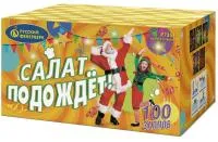Фейерверк Салат подождет Р7351 купить от производителя Русский Фейерверк 