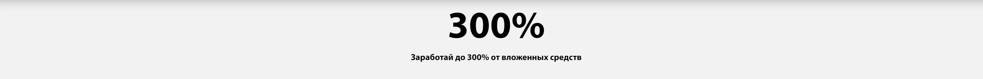 Пора покупать фейерверки по хорошим ценам 
