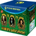 Русский фейерверк продажа опт и розница 