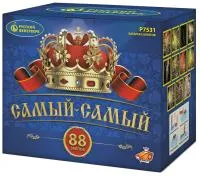 Фейерверк Самый-самый. Купить Фейерверк Самый-самый Р7531 — магазин продажа салютов недорого —  Москва, производитель Русский фейерверк - Русская пиротехника, доставка по России  +7 963 711 89 03  | piroclub.ru