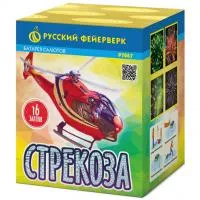 Батарея салютов Стрекоза Р7067 купить от производителя Русский Фейерверк 