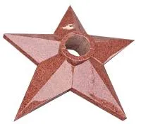 Красная звезда гранит (517573) поставка комплект горелка ГВД 379 10 89 00 ПС вечный огонь ø 1000 мм. монолит - массив  в Москве