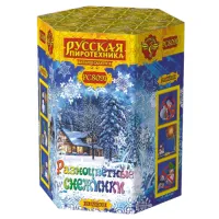 Салют Разноцветные снежинки New РС8091 купить от производителя Русская Пиротехника 