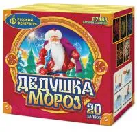 Фейерверк Дедушка мороз Р7483 купить от производителя Русский Фейерверк 