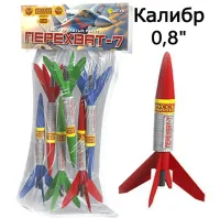 Ракеты Перехват - 7 РС2305 купить от производителя Русская Пиротехника 