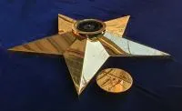 Звезда латунь ø 1100 мм. (514225) монтаж комплект горелка ГВД 379 10 89 00 ПС вечный огонь пустотелая  в Москве