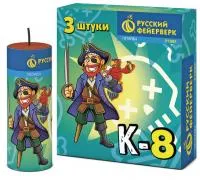 Петарды Корсар К-8 Р1085 купить от производителя Русский Фейерверк 