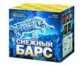 Средние фейерверки продажа недорого опт и розница магазин фейерверков Средние фейерверки продажа опт и розница