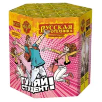 Фейерверк Гуляй студент! РС6371 купить от производителя Русская Пиротехника 